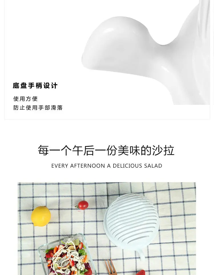 Площадь салата — многофункциональный кубок фруктовых и растительных каттеров, слайдер и кухонный кухонный кубок