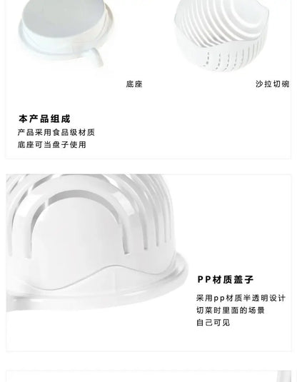 Площадь салата — многофункциональный кубок фруктовых и растительных каттеров, слайдер и кухонный кухонный кубок